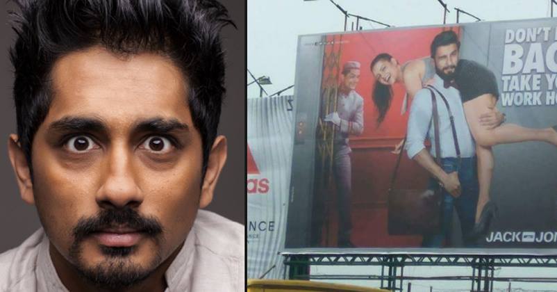 Siddharth Slams Ranveer Singh's For His Clothing Ad, Calls It SEXIST And Fail! RVCJ Media