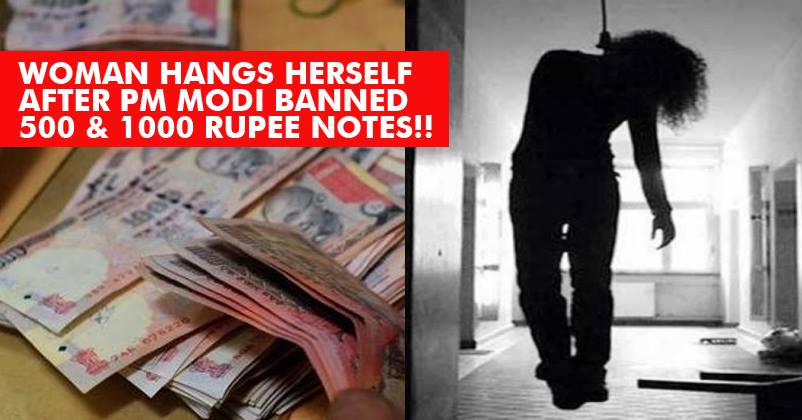 Telangana Woman Commits Suicide After Hearing About Ban On Rs 500-1000 Notes! Here's Why She Did It! RVCJ Media