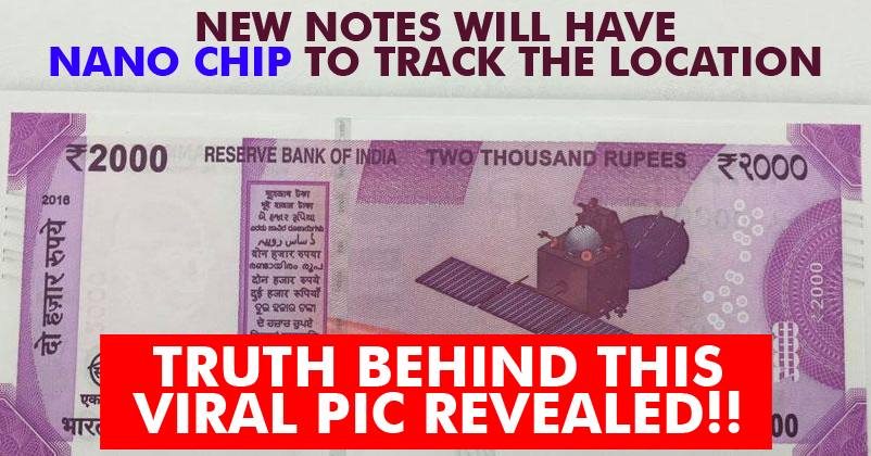 The New Rs 2000 Note Comes With A NANO GPS Chip? Here's The Actual Truth Behind It! RVCJ Media