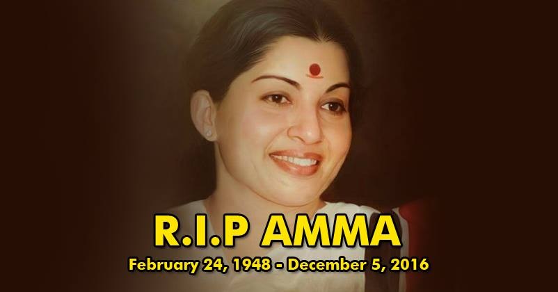 RIP Jayalalithaa! India Will Miss You, Amma! She Breathed Her Last At 11:30 PM. - RVCJ Media