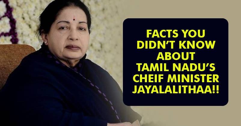 15 Things That Every Indian Should Know About Jayalalithaa.!! RVCJ Media