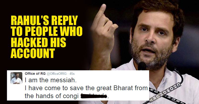 Here’s What Rahul Gandhi Tweeted When His Twitter Account Was Recovered! Took A Dig At BJP!