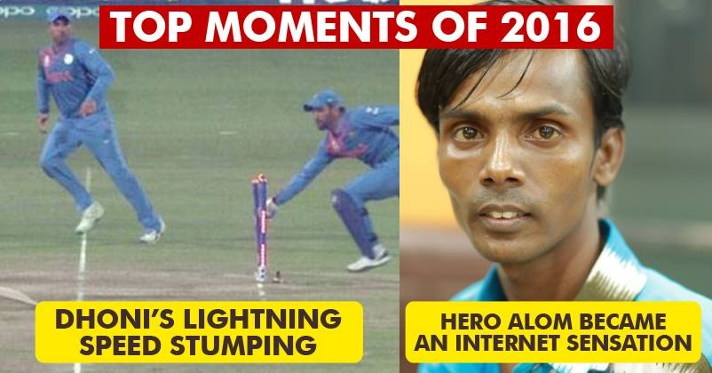 Top Moments In 2016 That Just Can't Be Forgotten At Any Cost! RVCJ Media