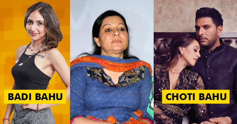 Here'S What Yuvi'S Mom Says When Asked Why She Chose Hazel As Her Bahu! 1 Here's What Yuvi's Mom Says When Asked Why She Chose Hazel As Her Bahu! - RVCJ Media