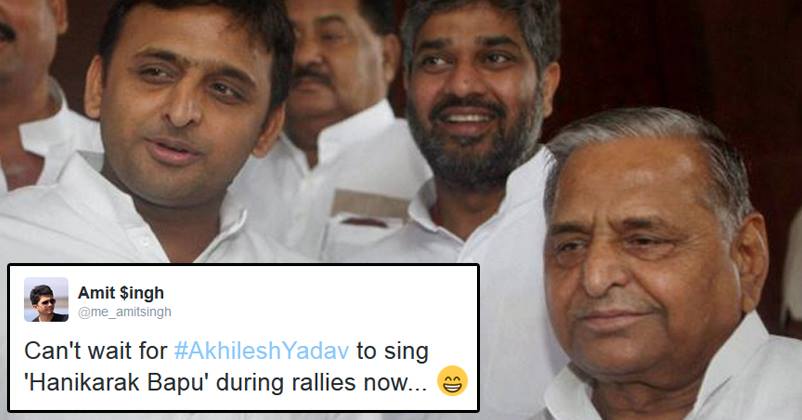 Twitter Cracked Up As Mulayam Expelled Akhilesh From Party! Here Are The  Funniest Reactions! - RVCJ Media