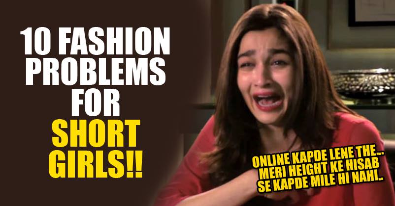 Oh Gosh!! Short Girls Hate Themselves For These Annoying Fashion Problems! RVCJ Media