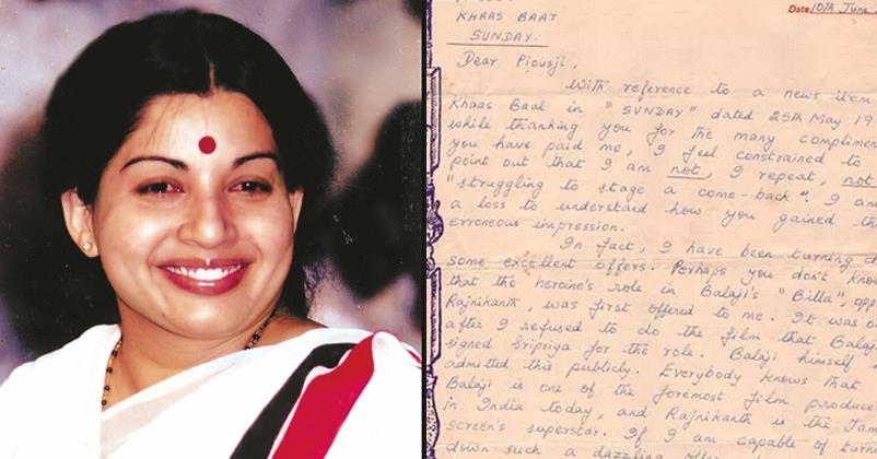 Amma Wrote A Letter To A Journalist About Turning Down An Offer With Rajinikanth & It’s Classy!