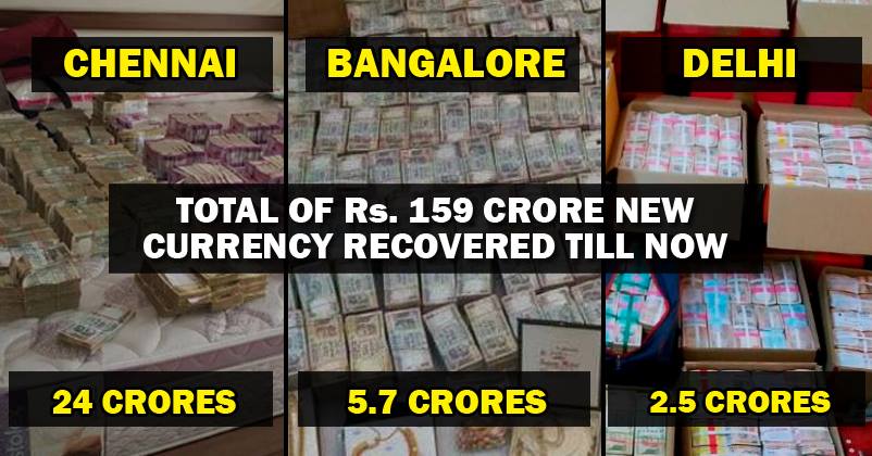 159 Crores Worth Black Money Recovered In New Currency Notes! Was Demonetization Logical?