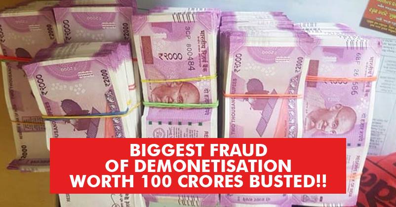 Biggest Scam Worth Rs 100 Crores Unearthed In Axis Bank! Is This Demonetization’s Magic?