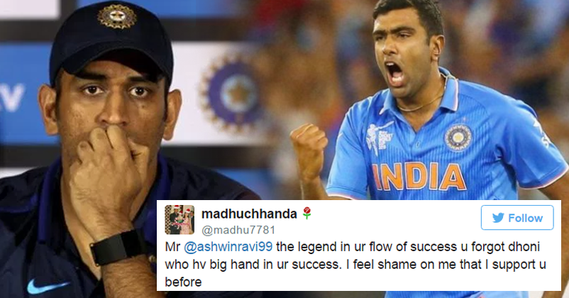 Ashwin Didn’t Mention Dhoni’s Name In Thank You Speech! Twitterati Angry At His Arrogance!