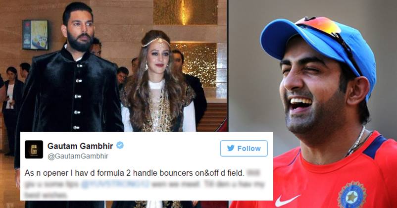 Forget Sehwag; Gautam Gambhir Is Even Better At Trolling! His Hilarious Tweet To Yuvraj Proves It!