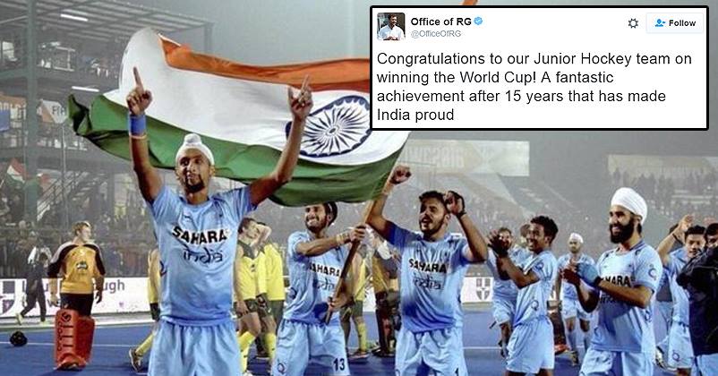 Indian Junior Hockey Team Wins World Cup! Celebs & Politicians Praise Them On Twitter!
