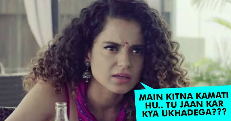 Kangana Opens Up About Charging Rs 15 Crores Per Movie! Here’s What She Said!