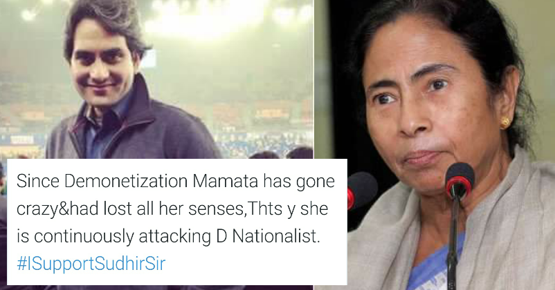 Mamata Files FIR Against Zee News Reporter For Covering Dhulagarh Riots! End Of Press Freedom!