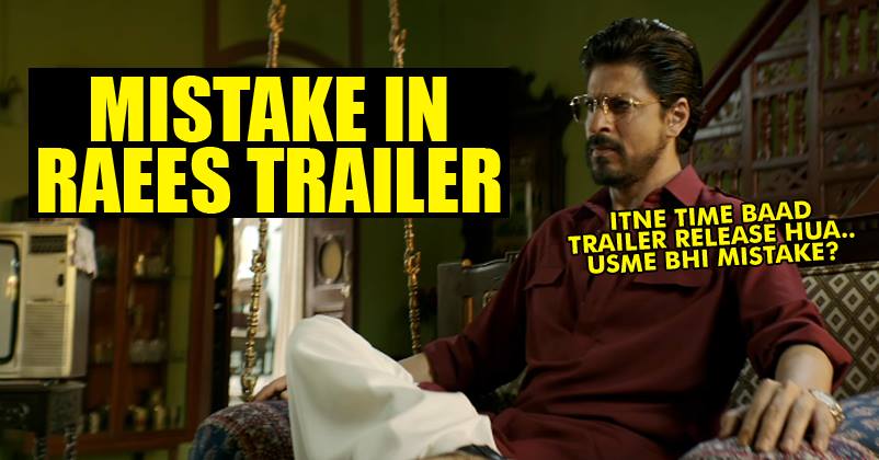 BIG Mistake In The Trailer Of RAEES & We Bet You Haven't Noticed This At All! RVCJ Media
