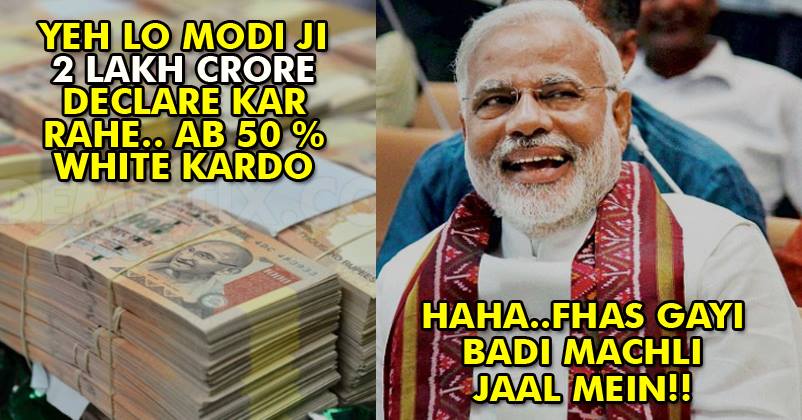 Mumbai Family Declared 2 Lakh Crore Thinking They Will Get 50% White Money Back But Govt Refused!