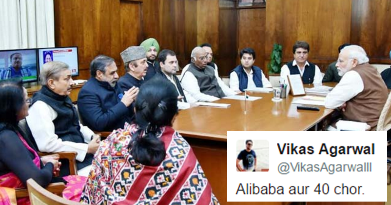 This Picture Of PM Modi Is Going Viral! Twitterati Can’t Stop Giving Hilarious Captions!