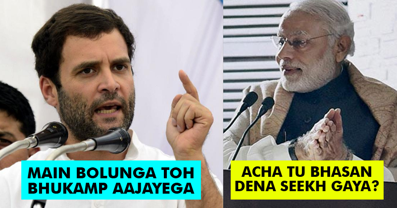 PM Modi Takes A Dig At Rahul Gandhi On The EARTHQUAKE Statement And It Is Awesomely Hilarious..