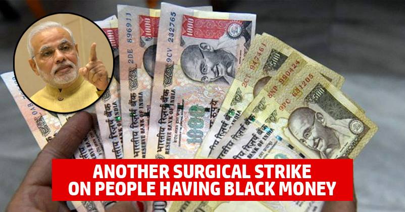 New Twist By Modi Government! Those Who Are Holding Banned Notes Have To Pay Fine Of…