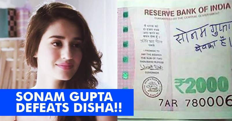 Bad News For Disha Patani Fans! Sonam Gupta Has Beaten Her In This Aspect!