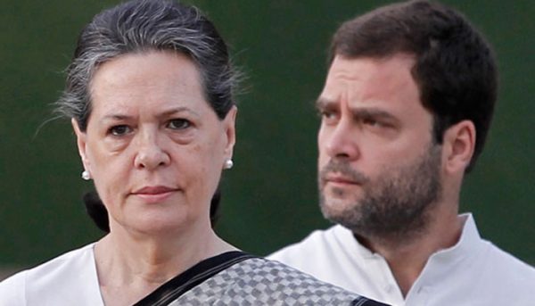 Journalist Asked Rahul Gandhi His Marriage Plans. He Had The Best Reply - RVCJ Media