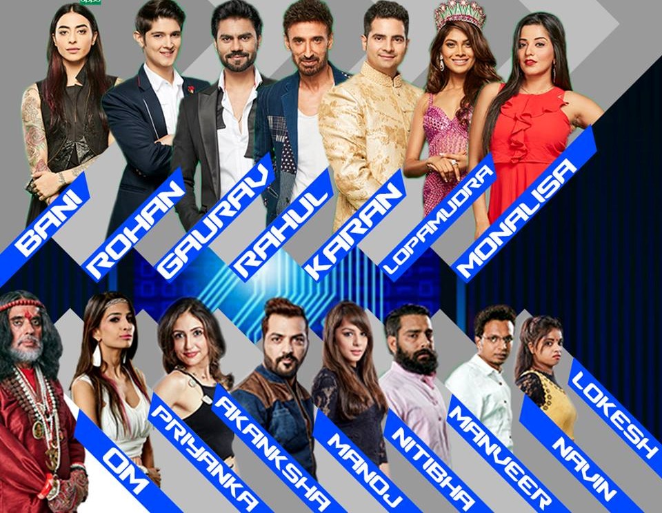 Bigg-Boss-10-Contestants - RVCJ Media