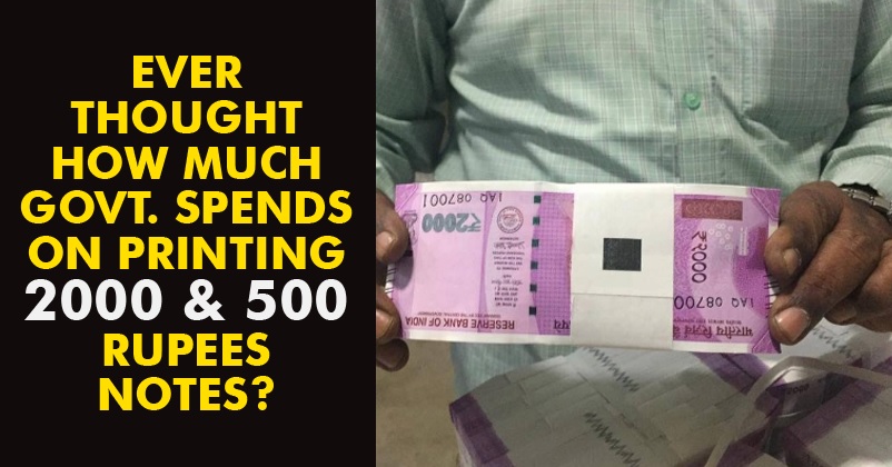 This Is The Actual Amount Of Printing New 2000 & 500 Rupee Notes RVCJ Media
