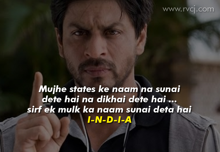 12 Dialogues From Bollywood Films That Will Fill You With Patriotism ...
