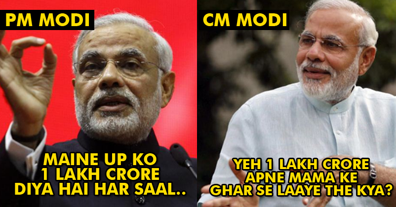 This Video Of CM Modi Trolling PM Modi Will Break The Internet Today