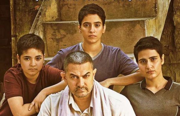Why Was Aamir Khan’s Dangal Never Released In Pakistan? Actor Shares The Real Reason - RVCJ Media