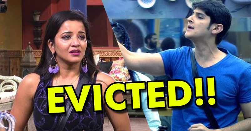 Bigg Boss 10: You'll Be Heartbroken To Know Which Contestant Is Evicted This Week! RVCJ Media