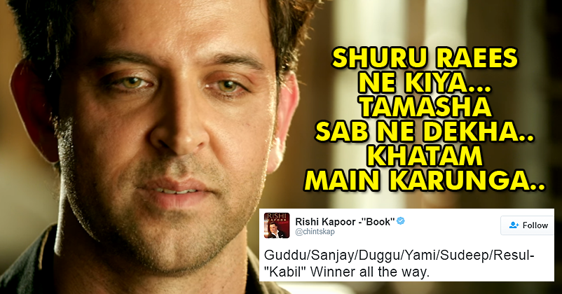 First Reviews Of Kaabil Are Out! It's Already Being Described As Blockbuster! RVCJ Media