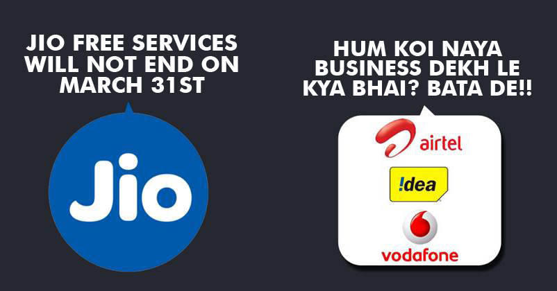 No, Jio's Free Services Are Not Getting Over On 31st March 2017! Here's A Superb News For You! RVCJ Media