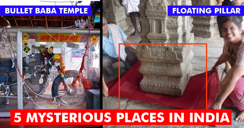 Mysterious Places In India That Contain Many Buried Secrets! Have You Been There? RVCJ Media