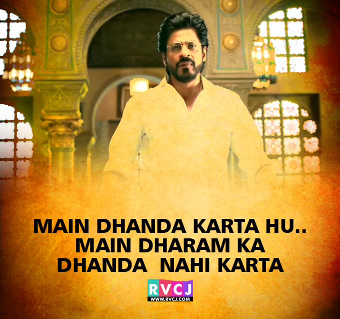 These 10 Dialogues From Shah Rukh’s “Raees” Are Beyond Time & Damn True For All Ages
