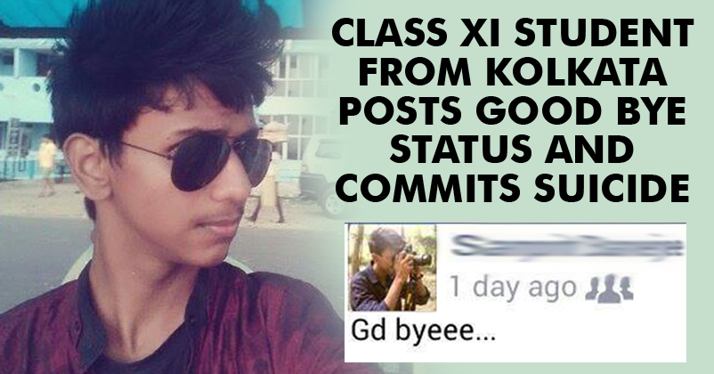Class XI Boy Posts 'Bye' On Facebook & Commits Suicide! Reason Will Shock You To Death! RVCJ Media