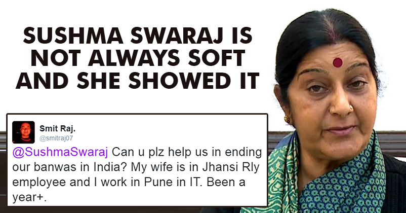 This IT Professional Tweeted Sushma Swaraj For Wife's Transfer! Got A Furious Response RVCJ Media