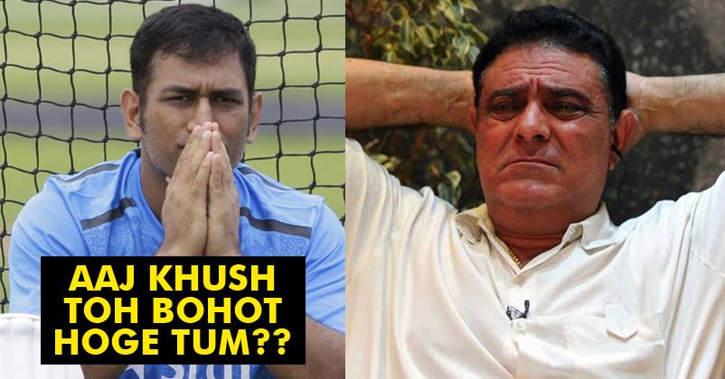 Twitterati Trolled Yograj Singh After Dhoni's Resignation from Captaincy! You'll Go ROFL! RVCJ Media