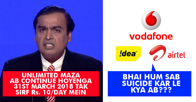 Jio Extends Unlimited Benefits Until 31st March 2018! You Just Need To Pay Rs 10/Day But... - RVCJ Media