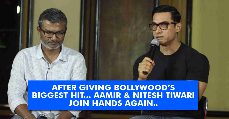 OMG! The Dhakad ‘Dangal’ Jodi Aamir Khan & Nitesh Tiwari To Join Hands Once Again? RVCJ Media