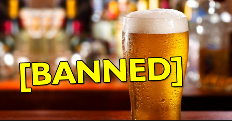 After Gujarat & Bihar, This Happening City In India Might Face Complete Liquor Ban!