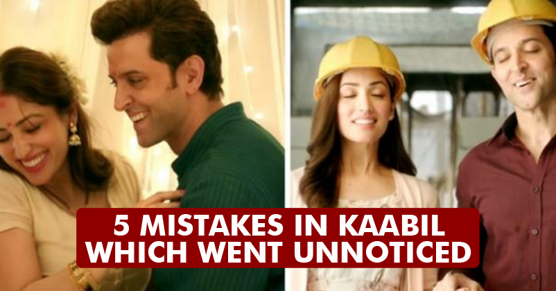 5 Mistakes That Were Made In The Movie KAABIL RVCJ Media