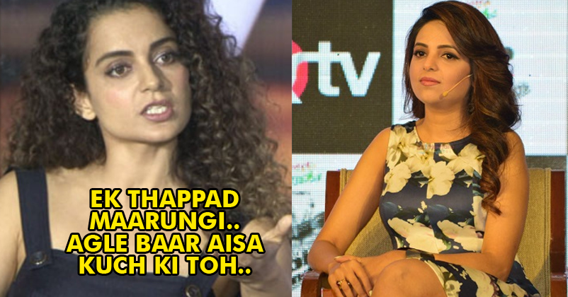 OMG ! ! Kangana Wanted To Slap Sugandha Because She Did This On Kapil Sharma's Show! RVCJ Media