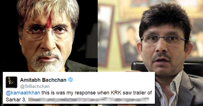 KRK Shared Screenshot Of A Message Received From Big B! You Can't Miss Amitabh's Reaction! RVCJ Media