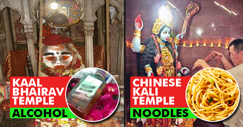 10 Unique Prasads You Will Get Only In Indian Temples! Have You Been There? RVCJ Media