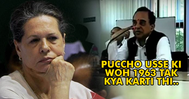 Watch Video: Subramanian Swamy Degraded Sonia Gandhi & Called Her A "Pros"! RVCJ Media