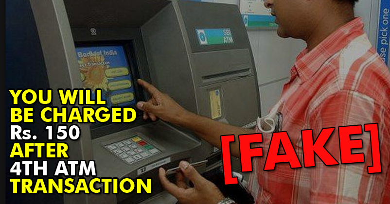 Do I Need To Pay Rs 150 Per Transaction On ATM Withdrawal? We Are Here To Clear Your Doubts!