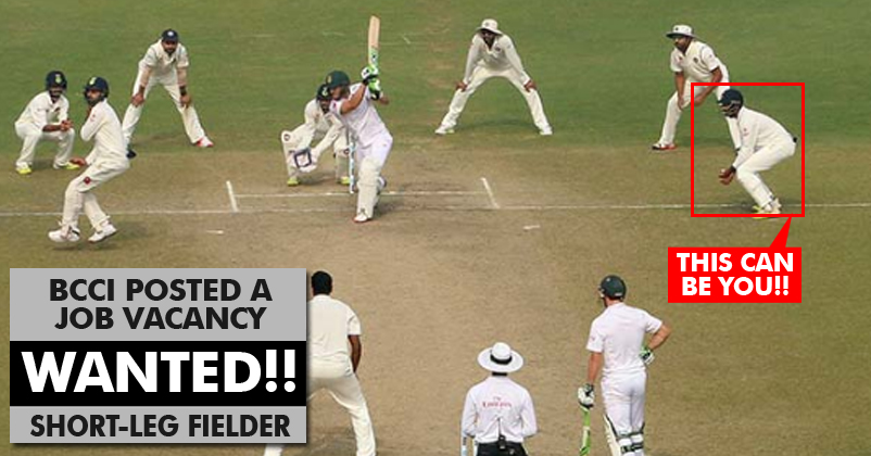 Are You Good At Fielding? BCCI Just Posted A Vacancy For Short Leg Fielder & Here's How You Can Apply! RVCJ Media