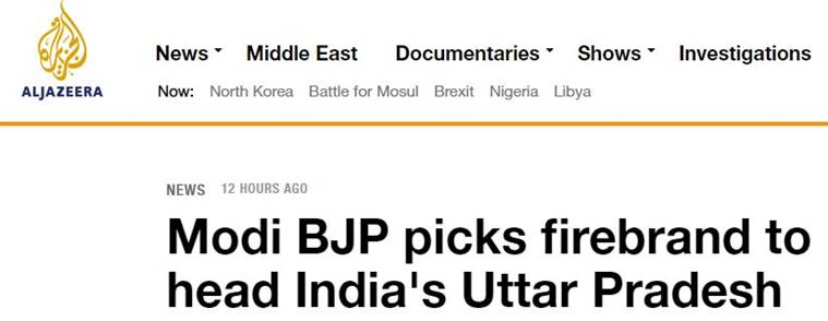 This Is How The International Media Reported The News Of Yogi Adityanath