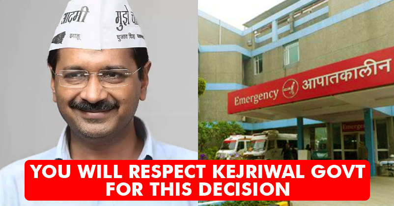 Delhi Residents Will Thank Arvind Kejriwal! Now, They Can Avail Free Medical Tests! RVCJ Media